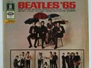 Beatles '65 Odeon Original 1st press  mislabel