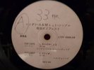 MEGA-RARE ROLLING STONES Japan PROMOTIONAL EP