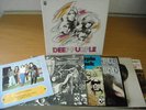 DEEP PURPLE GREEK ONLY 5LP BOX SET LIMITED EDITION MINT