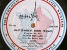 Messiaen: Fete... for 6 Ondes Martenot early electronic