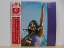 Joan Baez - Here's to Life Japan LP Obi
