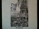 High Tide: Sea Shanties vinyl LP