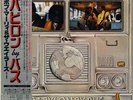 BOB MARLEY&WAILERS-BABYLON BY BUS-JAPAN 1st +OBI  2LP