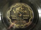 CARMEN MIRANDA RARE 1929 VICTOR 78 'TRISTE JANDAYA'