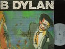 BOB DYLAN   1989  ZIMBABWE LP   OH MERCY