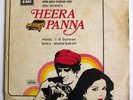 Heera Panna Funk Lp Bollywood OST R D Burman