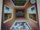 Quadraphonic Mike Oldfield 4 LP UK Box Set NM Vinyl