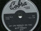 Betty Everett 