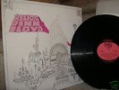 PINK FLOYD  RELICS GREAT BRITIAN MFP SHRINK NO BAND  LP