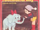 45 GIRI I BON BON DI LILLY  RARA SIGLA TV CARTONI