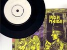 IRON MAIDEN  -WOMEN IN UNIFORM    TEST PRESSING