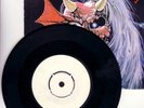 IRON MAIDEN  -  PURGATORY         TEST PRESSING
