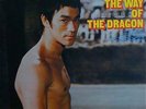 ?? JPN Funk BREAK BEATS Bruce Lee The way of the Dragon