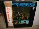 Eric Burdon & The Animals / Best Of ,Japan original LP