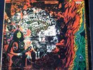 REVOLUCION EMILIANO ZAPATA HOY  PSYCH LP PERU