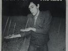 Sealed LP: Iggy Pop: The Idiot