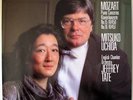 MITSUKO UCHIDA TATE MOZART PIANO CONCS KV 450 & 451