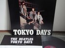 The Beatles Tokyo Days Japan limited edition LP