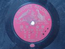 20s China Chinese 78rpm record Favorite rare label