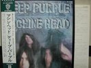 DEEP PURPLE / MACHINE HEAD - Japan G/F w/obi