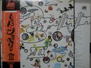 LED ZEPPELIN / III - Japan G/F w/obi