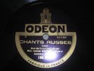 FRENCH 78rpm ODEON LALO.DVORAK  violin  JEANNE  GAUTIER