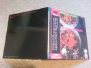 Iron Butterfly - In-a-gadda-da-vida, lp, Japan, obi, nm