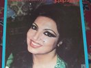 Samira Toufic Rare 1980 EMI LP Rak el Hamam Lebanon NM