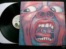 KING CRIMSON In The Court Of The King PINK RIM A4/B4 *