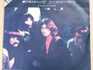 PINK FLOYD BIG4 JAPAN EP PS