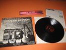Code of Honor Sick Please split LP Sub27 1982 Orig Punk