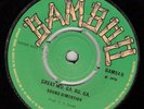SOUND DIMENSION GREAT MUGA RUGA BAMBOO STUDIO 1 COXSONE