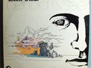 ULTIMATE SPINACH BEHOLD & SEE NR MINT ORIG '69 PSYCH LP