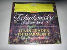 MRAWINSKIJ   SINFONIE N°6   TSCHAIKOWSKY    DGG  STEREO