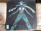 LUV MACHINE RARE LP UK HEAVY PSYCH PROG FRENCH COVER