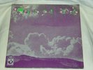 LP THIRD EAR BAND ELEMENTS HARVEST LAM G/F SLEEVE EX/EX