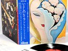 DEREK & DOMINOS (CLAPTON ALLMAN) layla JAPAN orig DLP