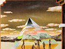 MOGUL TRASH 1971 rare UK lp  PROGRESSIVE
