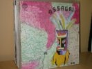 ASSAGAI LP-1971 AFRO PROG/PSYCH CANADIAN VERTIGO SWIRL