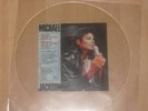 VERY RARE UNCUT MICHAEL JACKSON PICTURE DISC
