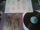 Explorer - symphonies of steel Lp private press Metal
