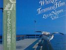 ?? JPN ONLY Terumasa Hino & Fumio Itabashi Wheel Stone