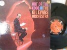 GIL EVANS [Out of the Cool] RVG [impulse] STEREO