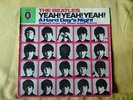 The Beatles Yeah Yeah Yeah A Hard Days Night