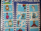 MULTIPLICATION ROCK Bob Dorough funk samples lp SEALED