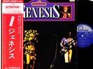 GENESIS attention JAPAN orig LP rare  [FREE P+P]