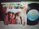 Generation X / Ready Steady Go Japan Orig.7