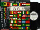 BOB MARLEY&WAILERS-SURVIVAL-JAPAN 1st PROMO LABEL+OBI