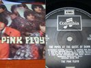 PINK FLOYD - THE PIPER AT THE GATES OF DAWN - VINYL LP