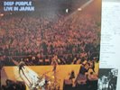 DEEP PURPLE / LIVE IN JAPAN - Japan 2LP